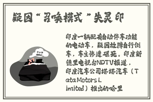 色狼软件2023年